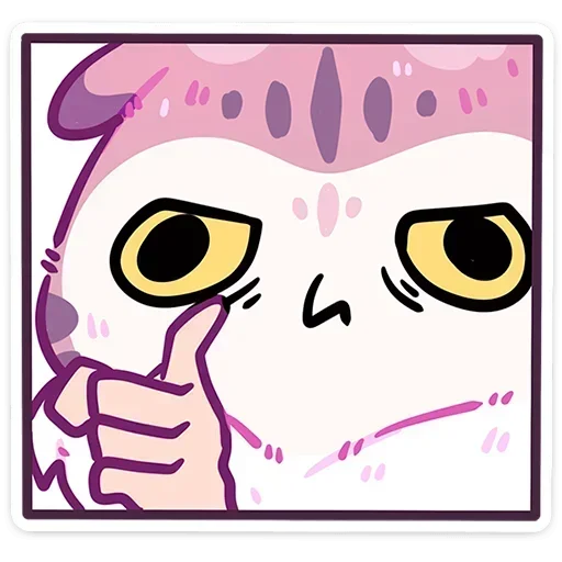 Эмодзи Сава