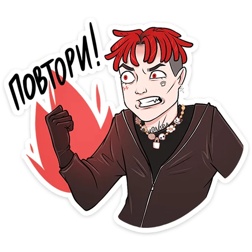 Эмодзи Sayonara bоль