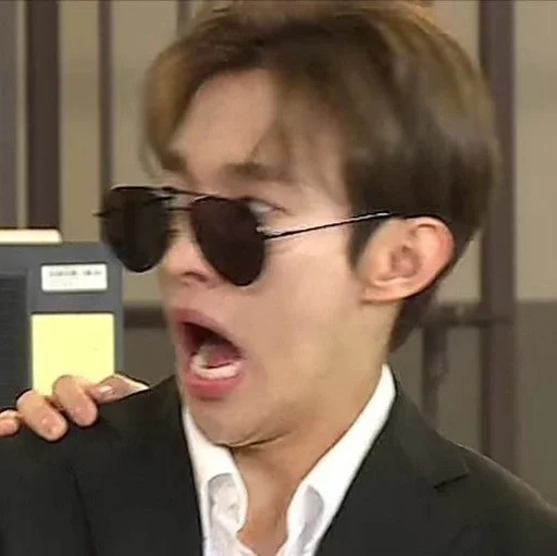 Эмодзи seventeen