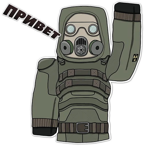 Эмодзи STALCRAFT