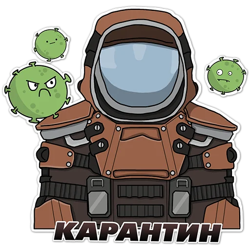 Эмодзи STALCRAFT