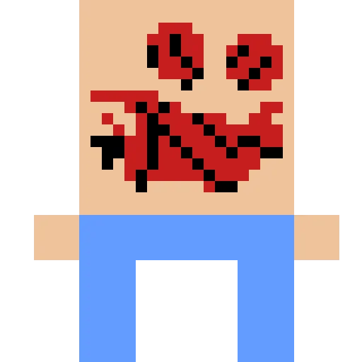 Эмодзи Nightmare