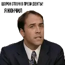 Эмодзи scarymovie
