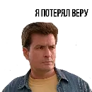 Эмодзи scarymovie