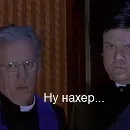 Эмодзи scarymovie