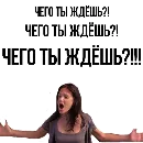 Эмодзи scarymovie