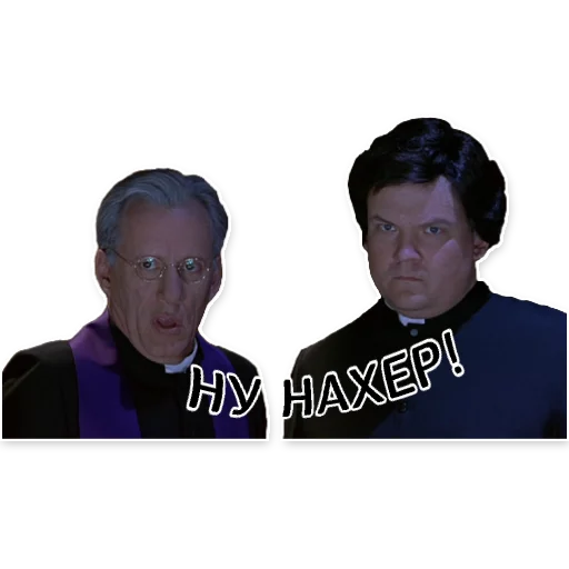 Эмодзи Scary Movie