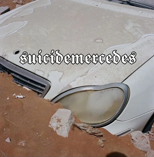 Эмодзи suicidemercedes