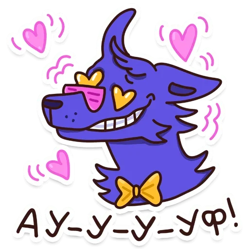 Эмодзи Учёные животные