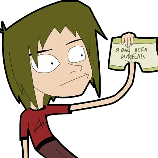 Эмодзи School 13