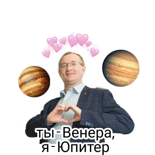 Эмодзи schoolhyi
