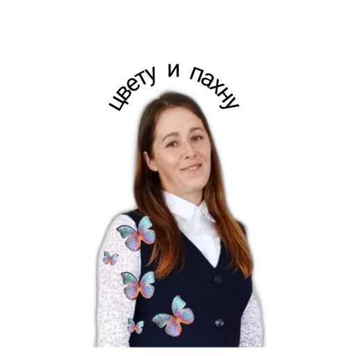 Эмодзи schoolhyi