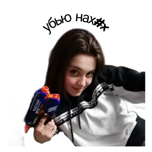 Эмодзи schoolhyi