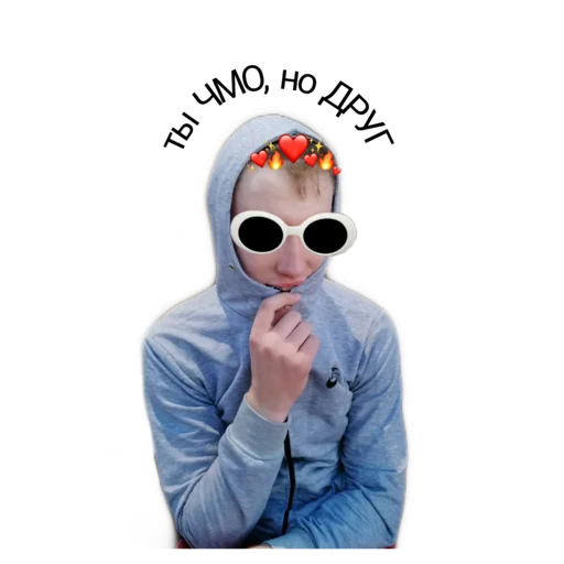 Эмодзи schoolhyi