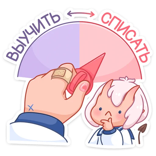 Эмодзи Школьница Они-тян