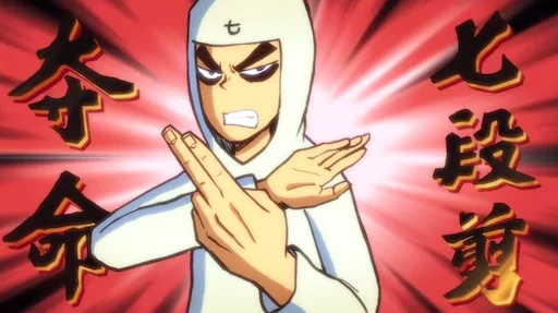 Эмодзи Scissor Seven (Ci Ke Wu Liu Qi)