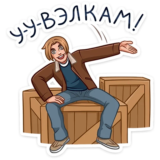 Эмодзи Скотт