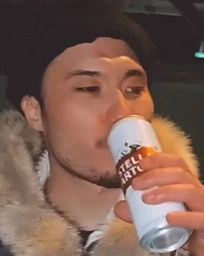 Эмодзи Скриптонит