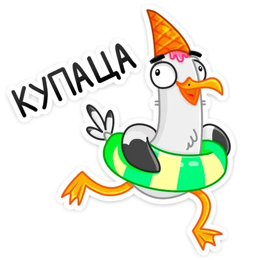 Эмодзи Чайка Сэм