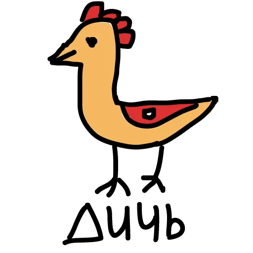 Эмодзи seagull's stk