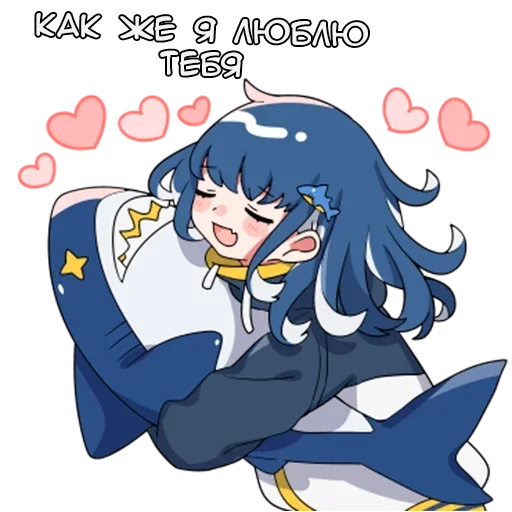 Эмодзи Морепродукты