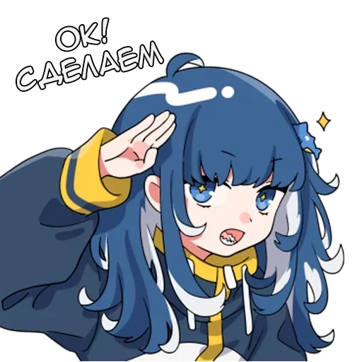 Эмодзи Морепродукты