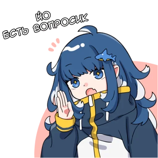 Эмодзи Морепродукты