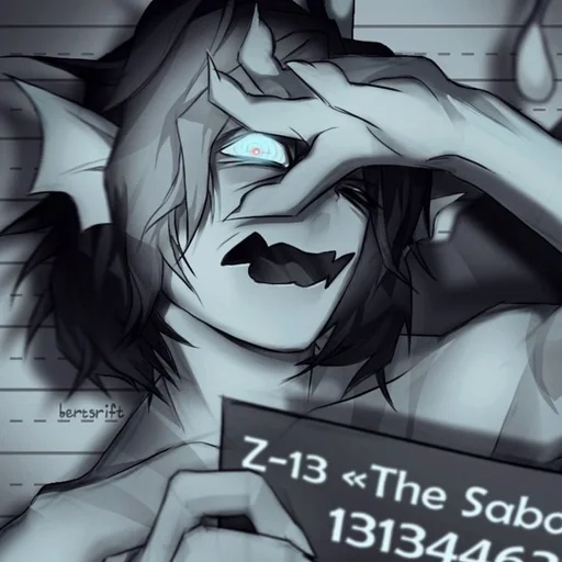 Эмодзи Sebastian Pressure