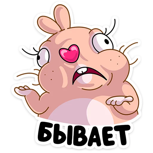 Эмодзи Кролик Себастьян