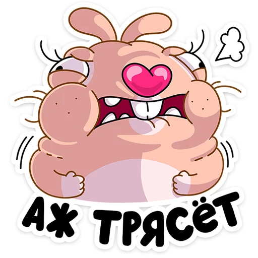 Эмодзи Кролик Себастьян