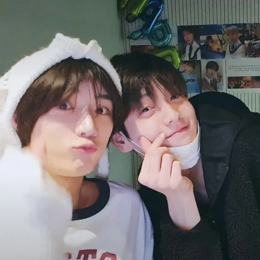 Эмодзи txt the best boys