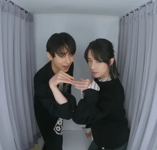 Эмодзи txt the best boys