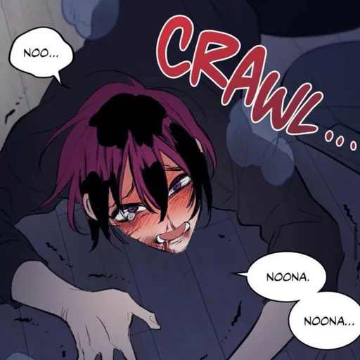 Эмодзи МОЙ ЛЮБИМЫЙ ЯНДЕРЕ БОЙ