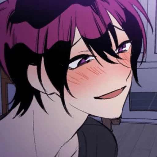 Эмодзи МОЙ ЛЮБИМЫЙ ЯНДЕРЕ БОЙ