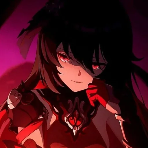 Эмодзи Seele
