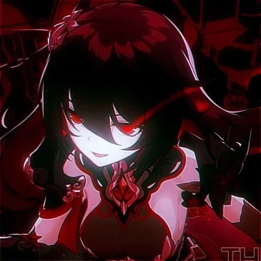 Эмодзи Seele