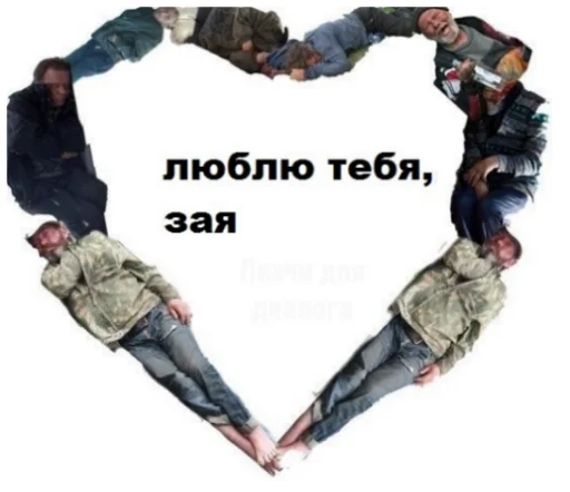 Эмодзи ъоьмы!!