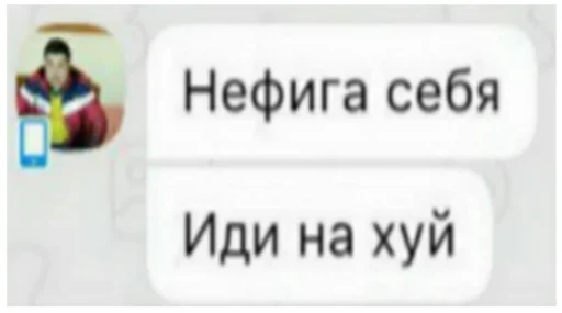 Эмодзи ъоьмы!!