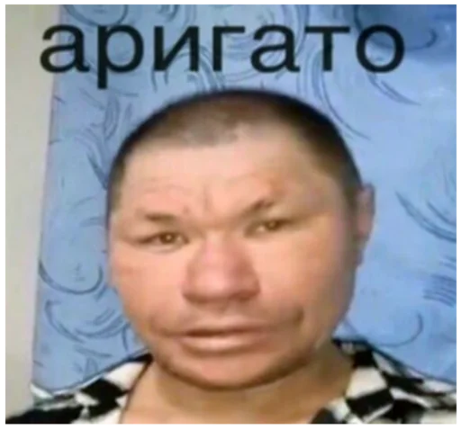 Эмодзи ъоьмы!!