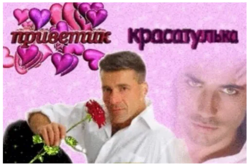 Эмодзи ъоьмы!!