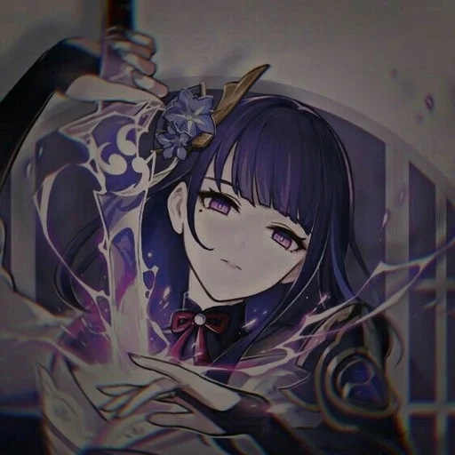 💜
