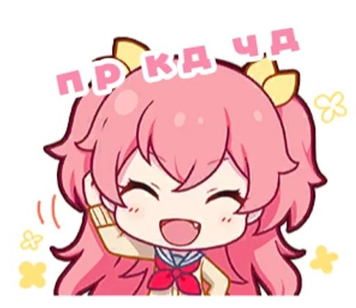 Эмодзи Project Sekai