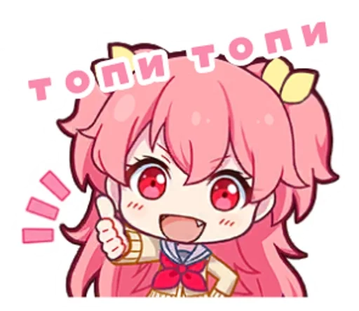 Эмодзи Project Sekai