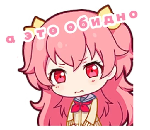 Эмодзи Project Sekai