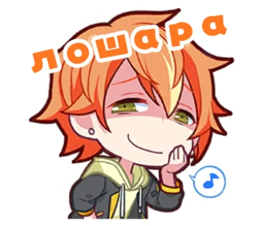Эмодзи Project Sekai