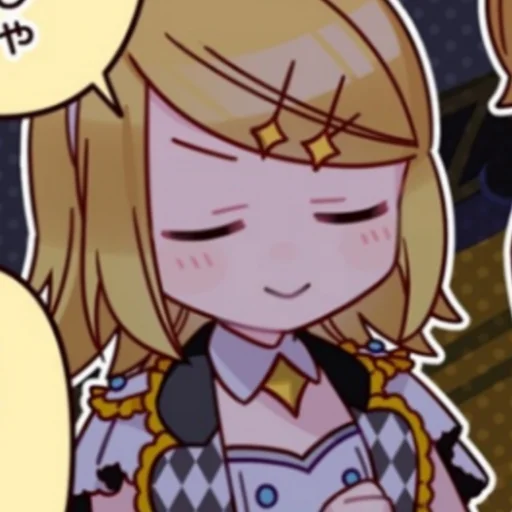 Эмодзи секайчики