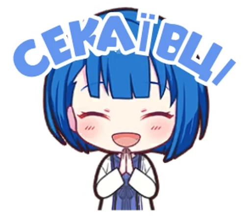 🌟