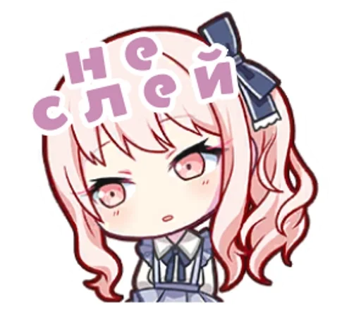 Эмодзи Project Sekai
