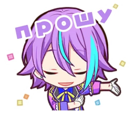 Эмодзи Project Sekai