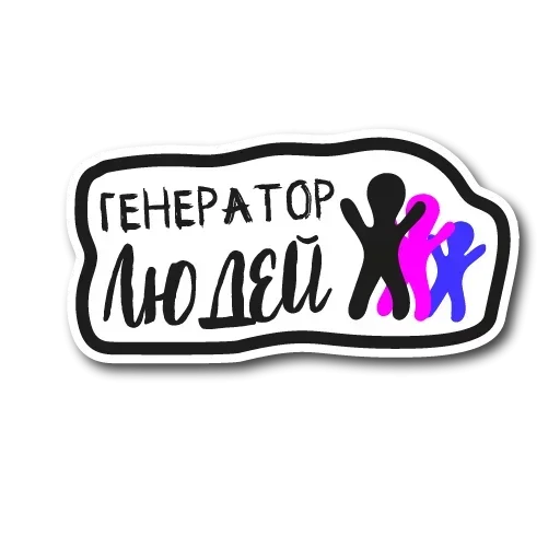 Эмодзи Marketing